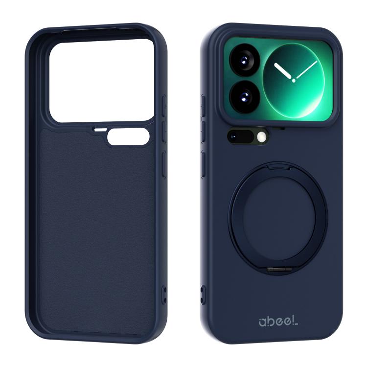 ABEEL Magnetische Flüssigsilikonhülle mit Halterung, hautfreundlich, für Xiaomi 17 Ultra, für Xiaomi 17 Pro Max, für Xiaomi 17 Pro, für Xiaomi 17