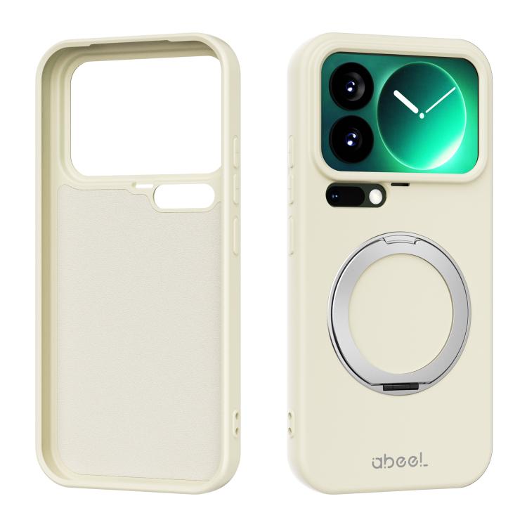 ABEEL Magnetische Flüssigsilikonhülle mit Halterung, hautfreundlich, für Xiaomi 17 Ultra, für Xiaomi 17 Pro Max, für Xiaomi 17 Pro, für Xiaomi 17
