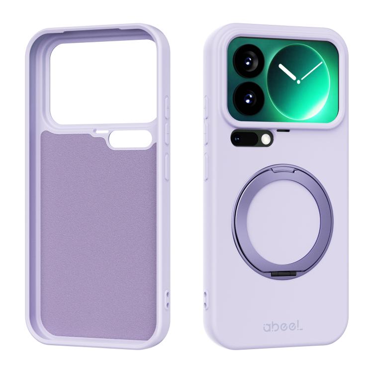 ABEEL Magnetische Flüssigsilikonhülle mit Halterung, hautfreundlich, für Xiaomi 17 Ultra, für Xiaomi 17 Pro Max, für Xiaomi 17 Pro, für Xiaomi 17