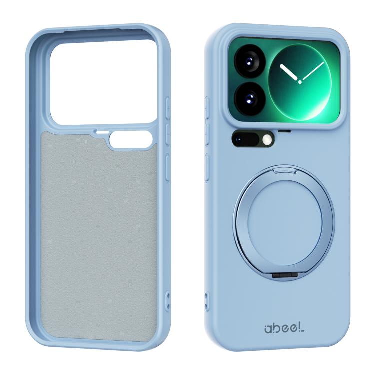 ABEEL Magnetische Flüssigsilikonhülle mit Halterung, hautfreundlich, für Xiaomi 17 Ultra, für Xiaomi 17 Pro Max, für Xiaomi 17 Pro, für Xiaomi 17