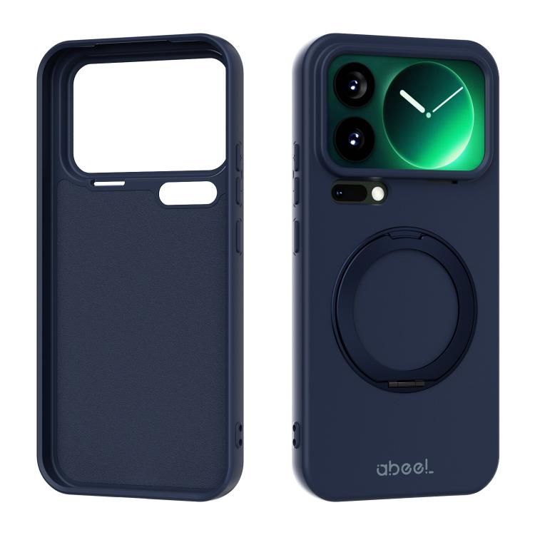 ABEEL Magnetische Flüssigsilikonhülle mit Halterung, hautfreundlich, für Xiaomi 17 Ultra, für Xiaomi 17 Pro Max, für Xiaomi 17 Pro, für Xiaomi 17