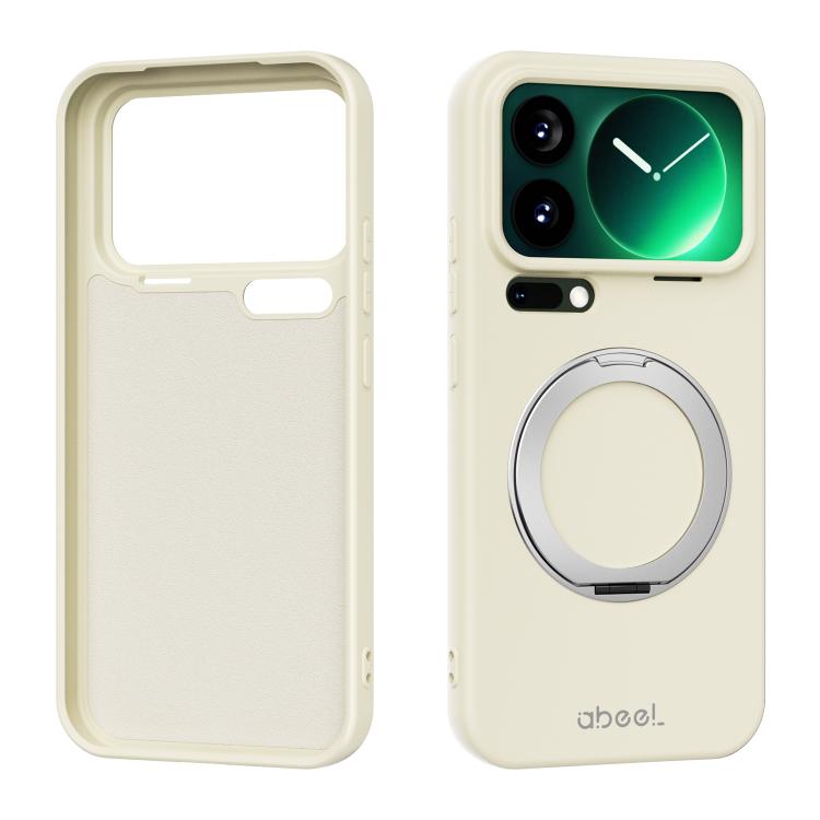ABEEL Magnetische Flüssigsilikonhülle mit Halterung, hautfreundlich, für Xiaomi 17 Ultra, für Xiaomi 17 Pro Max, für Xiaomi 17 Pro, für Xiaomi 17