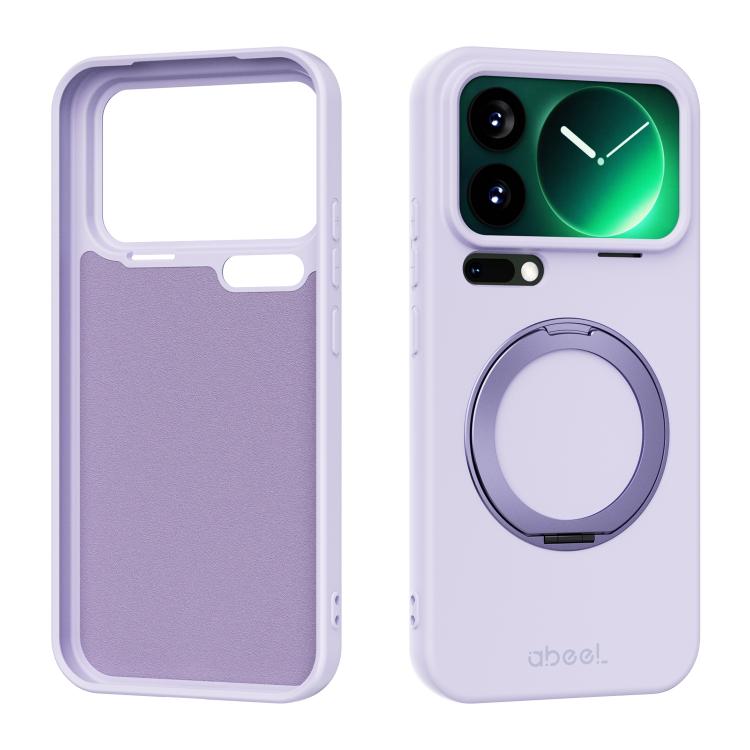 ABEEL Magnetische Flüssigsilikonhülle mit Halterung, hautfreundlich, für Xiaomi 17 Ultra, für Xiaomi 17 Pro Max, für Xiaomi 17 Pro, für Xiaomi 17
