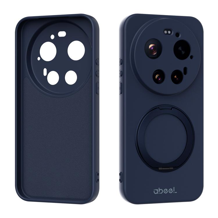 ABEEL Magnetische Flüssigsilikonhülle mit Halterung, hautfreundlich, für Xiaomi 17 Ultra, für Xiaomi 17 Pro Max, für Xiaomi 17 Pro, für Xiaomi 17