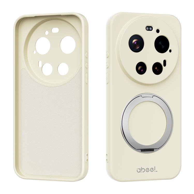 ABEEL Magnetische Flüssigsilikonhülle mit Halterung, hautfreundlich, für Xiaomi 17 Ultra, für Xiaomi 17 Pro Max, für Xiaomi 17 Pro, für Xiaomi 17