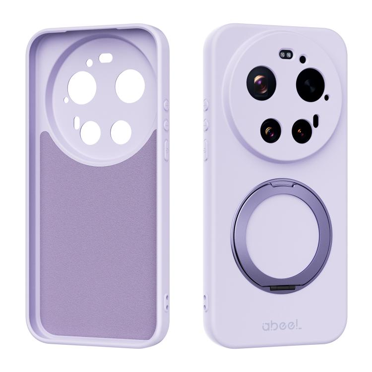 ABEEL Magnetische Flüssigsilikonhülle mit Halterung, hautfreundlich, für Xiaomi 17 Ultra, für Xiaomi 17 Pro Max, für Xiaomi 17 Pro, für Xiaomi 17