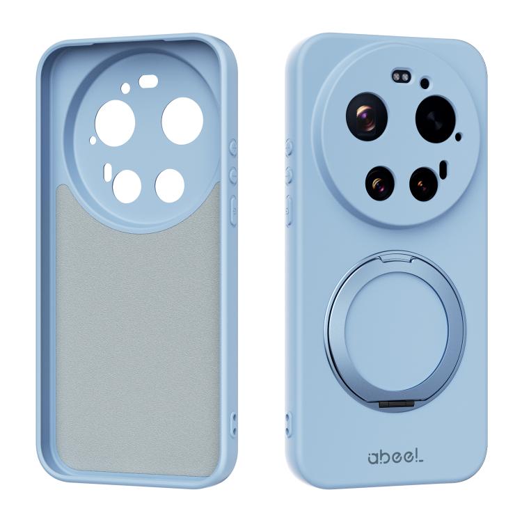 ABEEL Magnetische Flüssigsilikonhülle mit Halterung, hautfreundlich, für Xiaomi 17 Ultra, für Xiaomi 17 Pro Max, für Xiaomi 17 Pro, für Xiaomi 17