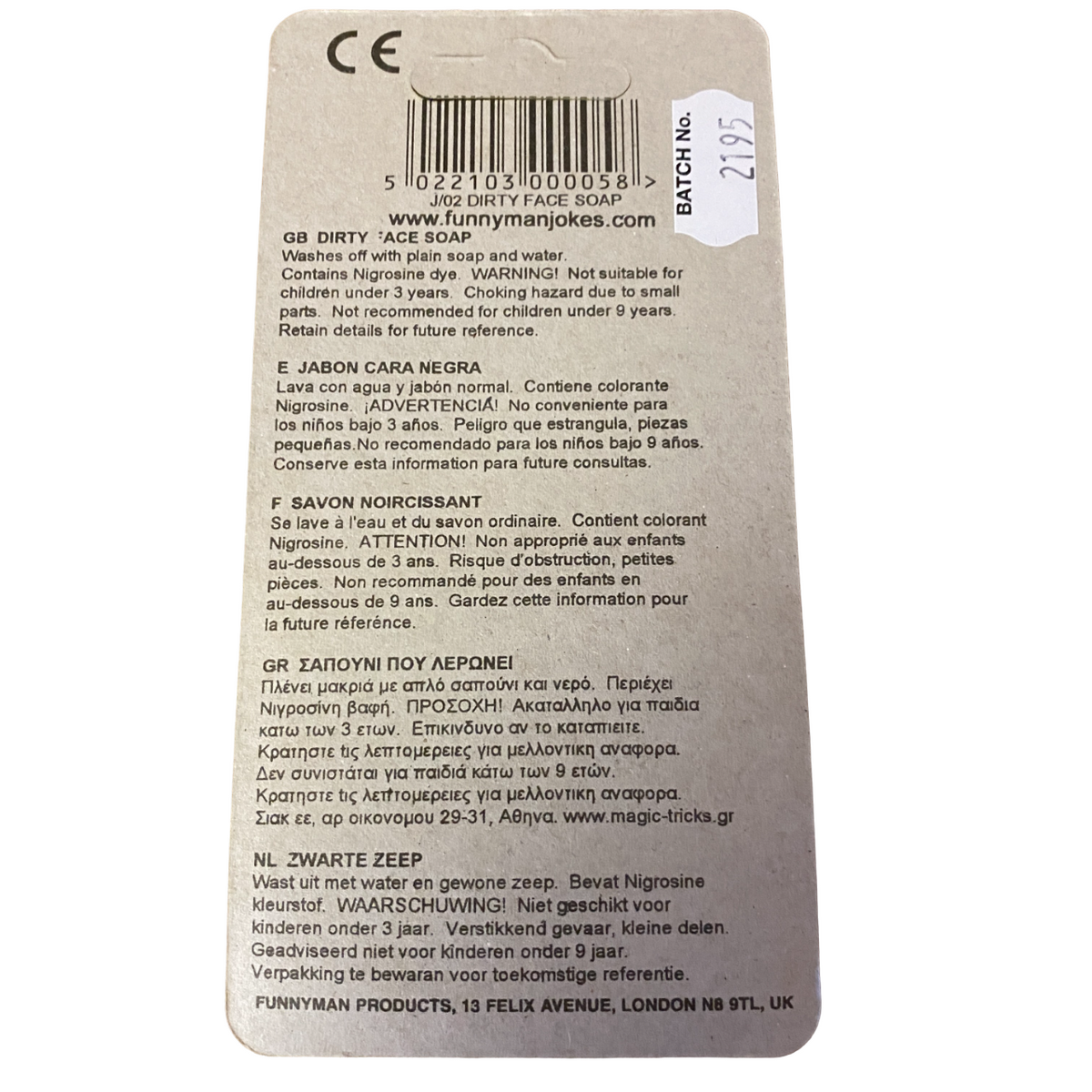 Funnyman Dirty Face Soap