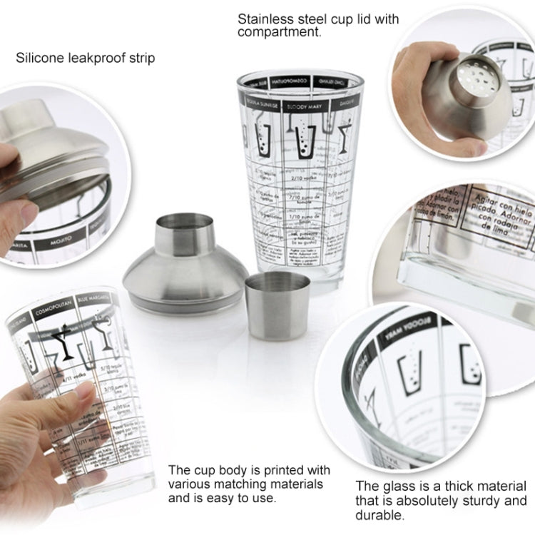 Stainless Steel Cocktail Shaker with Measuring Scale | 450ml
