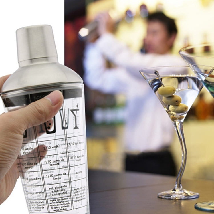 Stainless Steel Cocktail Shaker with Measuring Scale | 450ml