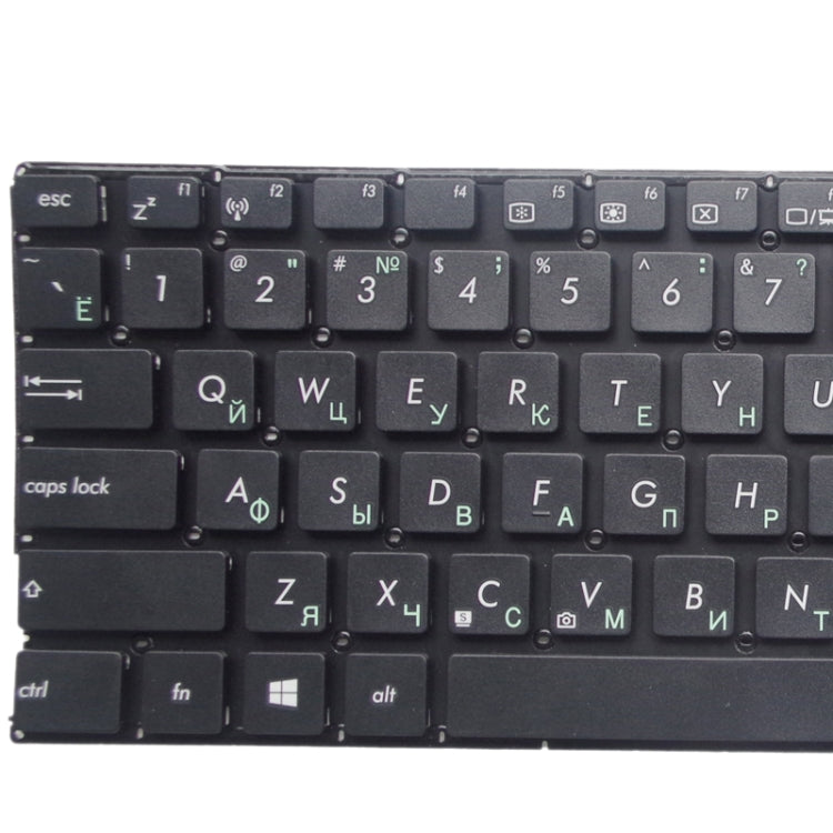 Russian Keyboard Replacement for Asus X555 Series (X555L / X555LA / X555LD / X555LN / X555U & More)