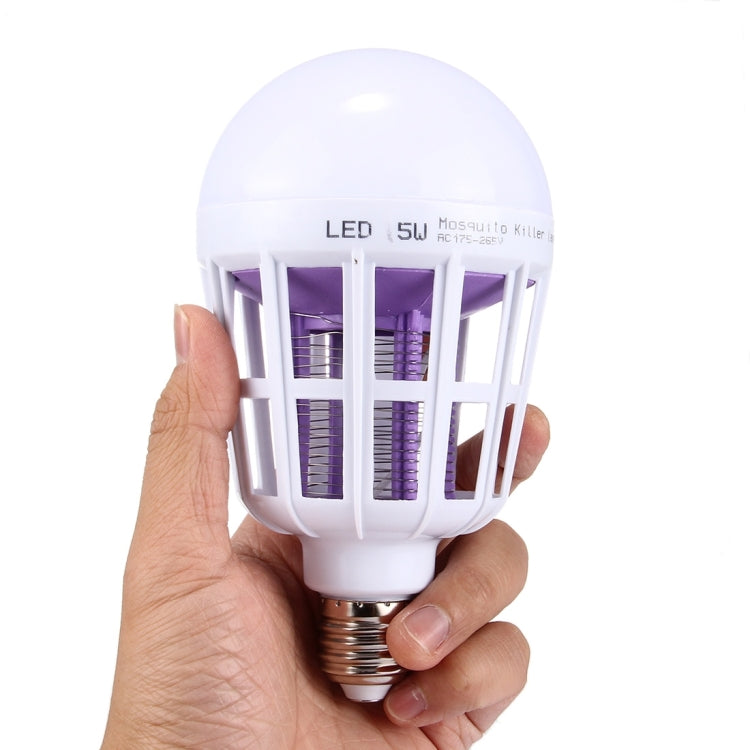 2-in-1 LED Bug Zapper Light Bulb E27 | Insect Killer & Energy-Saving Lamp 1200LM