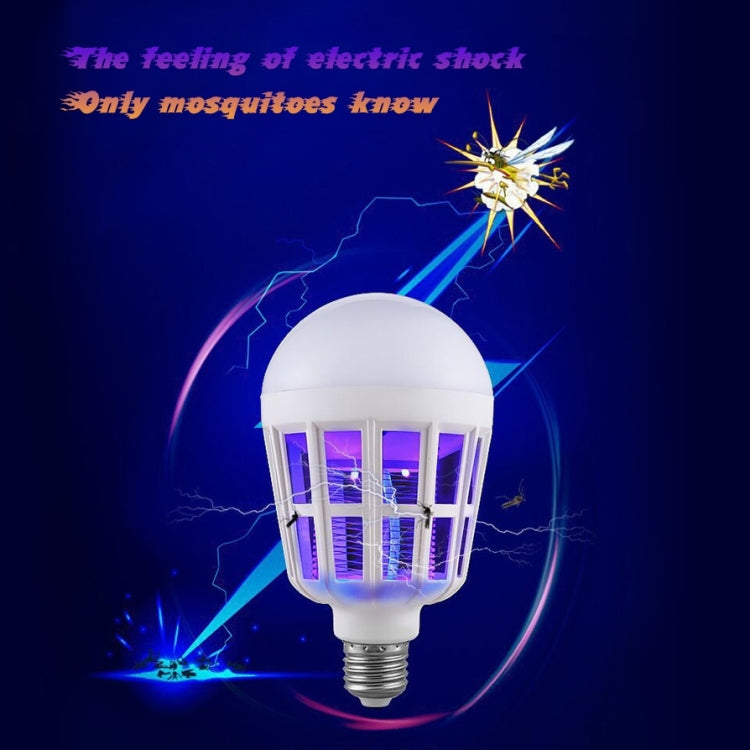 2-in-1 LED Bug Zapper Light Bulb E27 | Insect Killer & Energy-Saving Lamp 1200LM