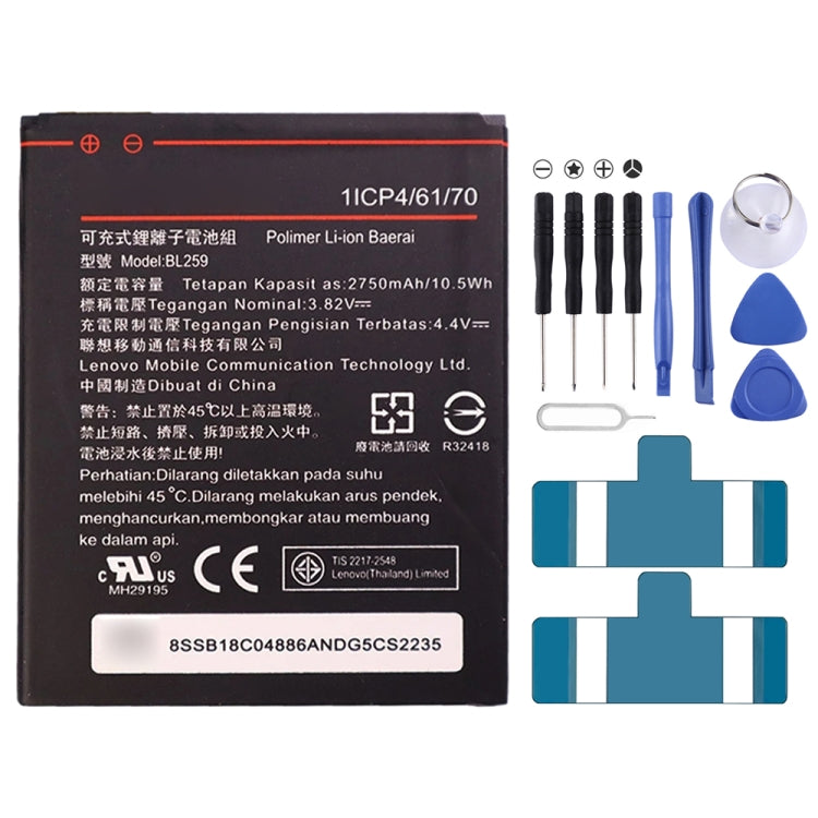 BL259 2750mAh Replacement Battery for Lenovo Vibe K5 & K5 Plus (A6020)