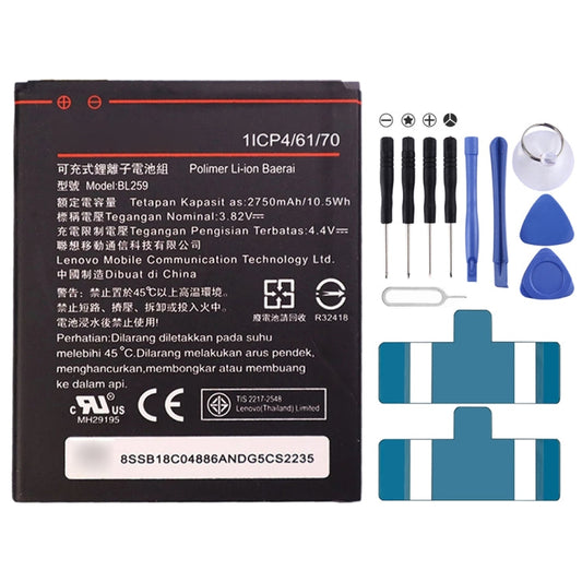 BL259 2750mAh Replacement Battery for Lenovo Vibe K5 & K5 Plus (A6020)