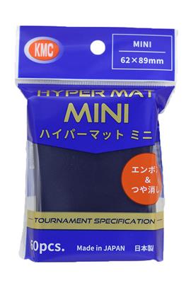 KMC Small Size Hyper Matt Blue Sleeves (60)