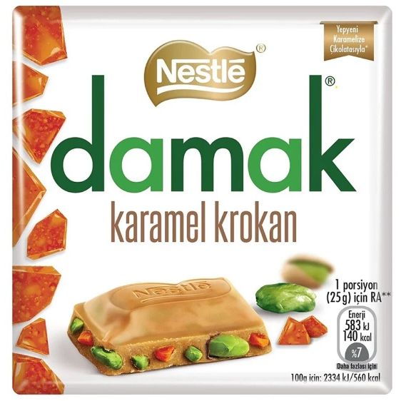 Nestle Damak Square Caramel Croquant Chocolate 60 Gr