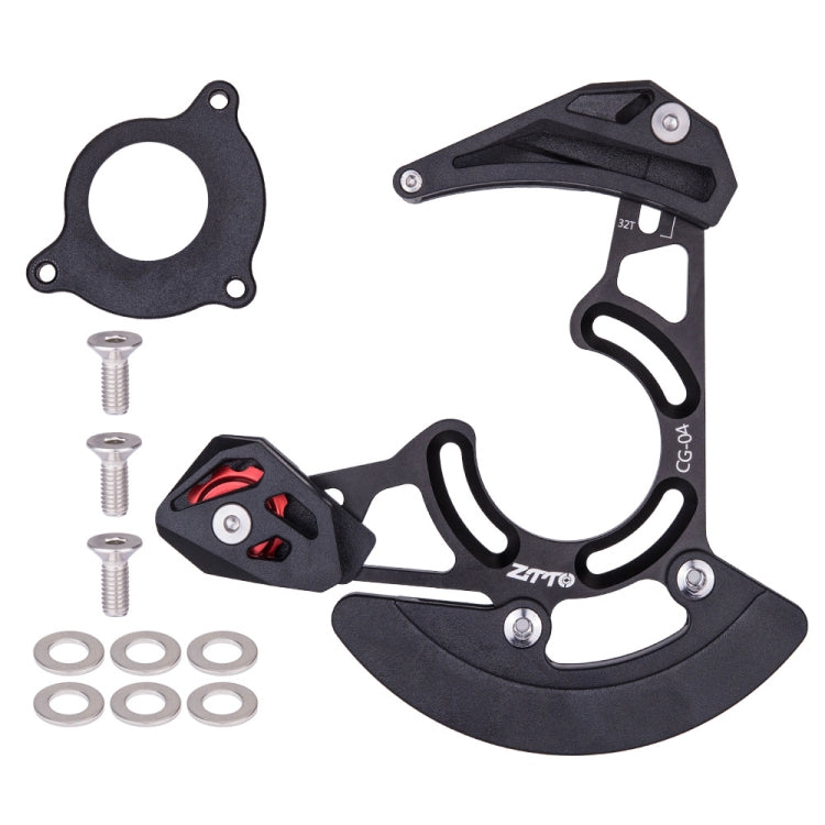 MTB Bicycle Chain Guide Drop Catcher