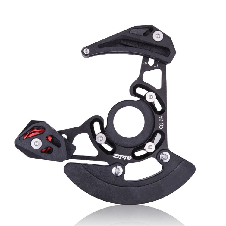 MTB Bicycle Chain Guide Drop Catcher