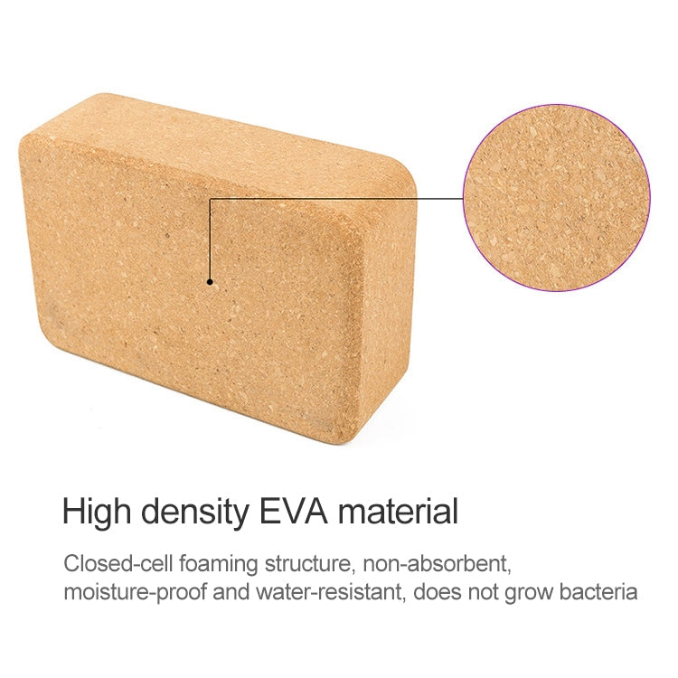 Yoga Cork Brick – Non-Slip Fitness Block | 22.5 x 15 x 7.5cm