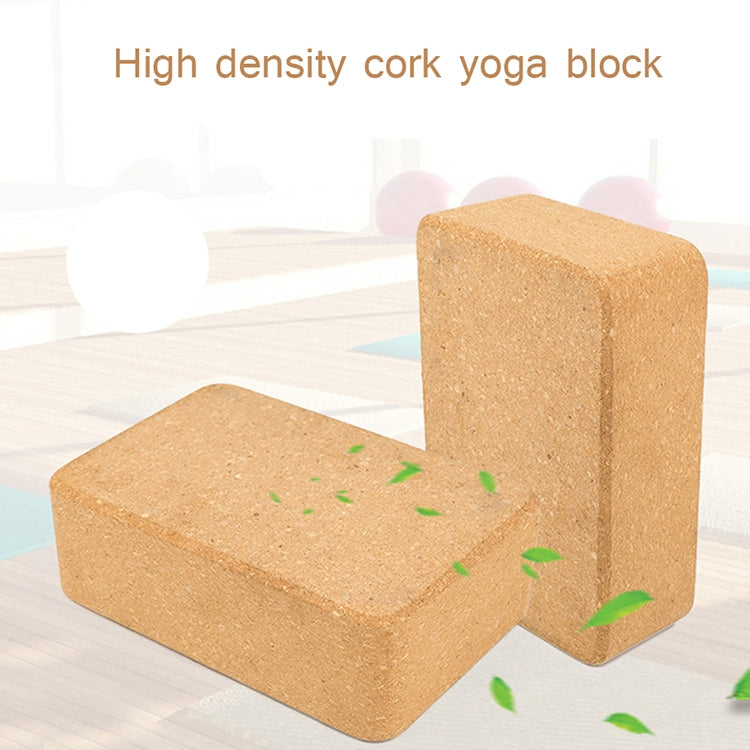 Yoga Cork Brick – Non-Slip Fitness Block | 22.5 x 15 x 7.5cm