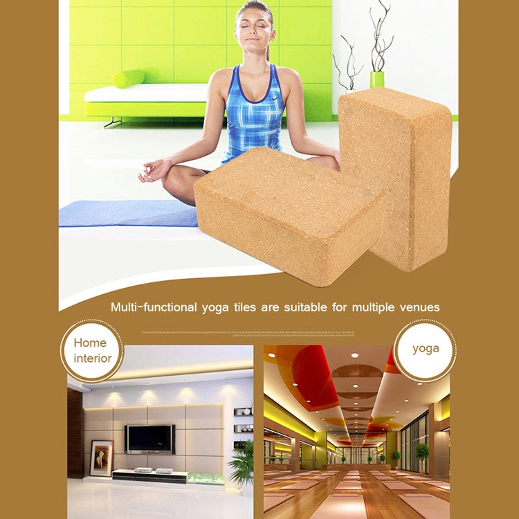 Yoga Cork Brick – Non-Slip Fitness Block | 22.5 x 15 x 7.5cm