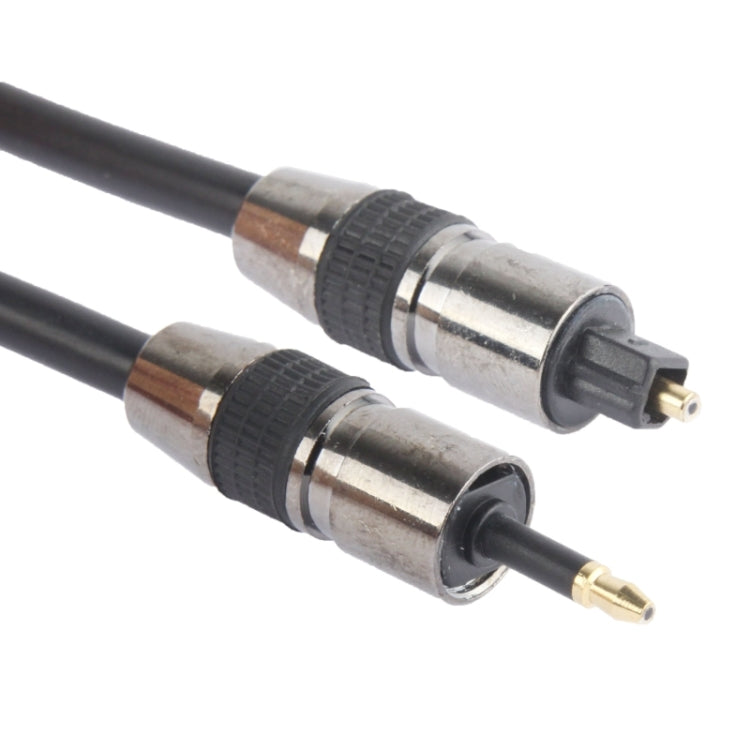 TOSLink to 3.5mm Digital Optical Audio Cable 1.5m – Gold Plated