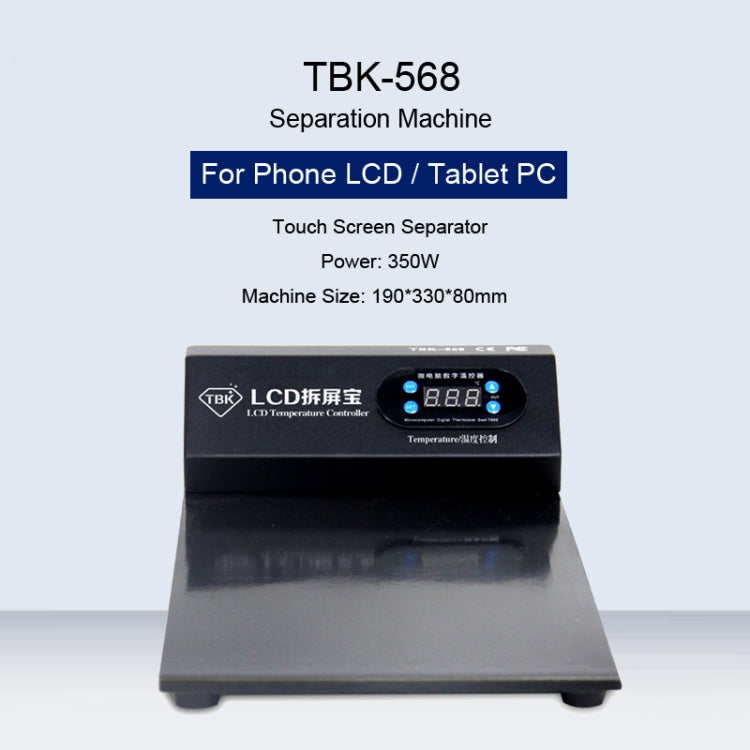 Máquina separadora de LCD al vacío TBK-568 | Herramienta de extracción de vidrio de pantalla táctil 220V