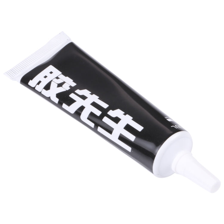 2UUL Mr Glue 25ml Strong Adhesive for Repair, Glue White, Glue Black