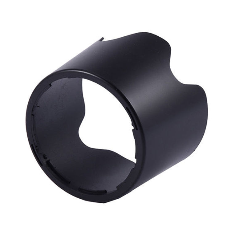 Lens Hood HB-36 for Nikon AF-S VR 70-300mm f/4.5-5.6G – ABS Bayonet Fit, Black