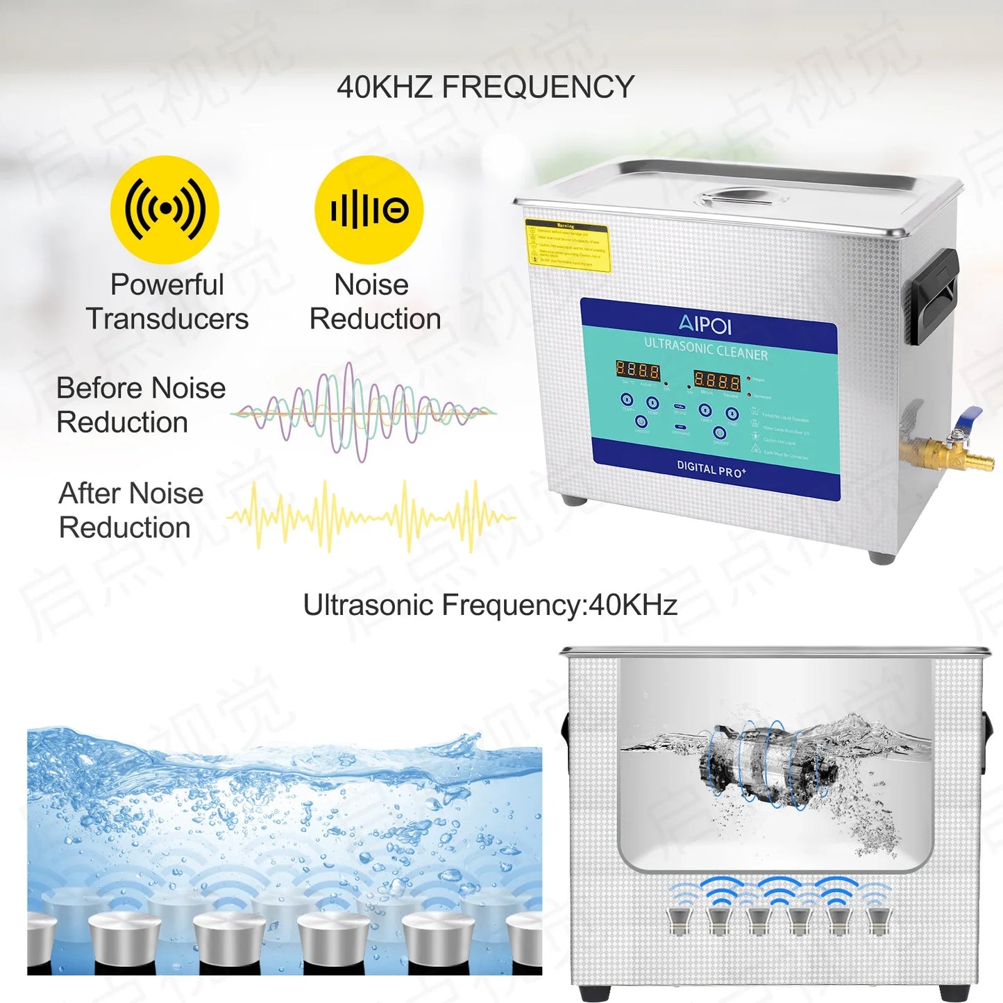 AIPOI Ultrasonic Cleaner – 800ml to 30L | Professional Home & Industrial Use