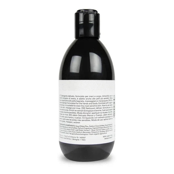 Sendo Nourishing Hand and Body Wash - 10ml