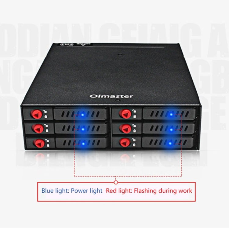 OImaster MR-6601 Six-Bay 2.5" SATA Hard Drive Enclosure with Cooling Fan & LED Indicators