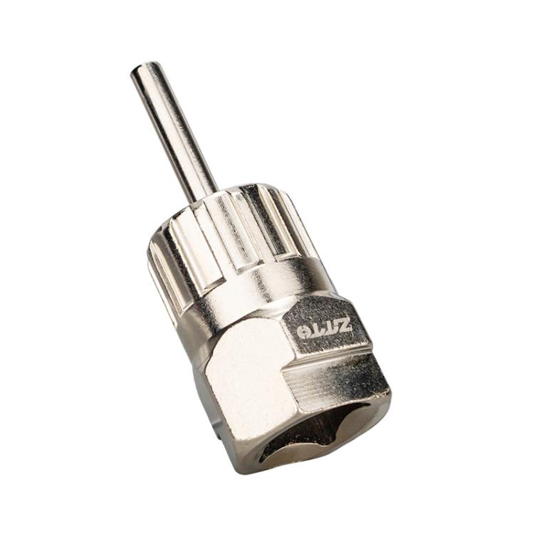 ZTTO Bicycle Flywheel Removal Tool Set - 2pcs
