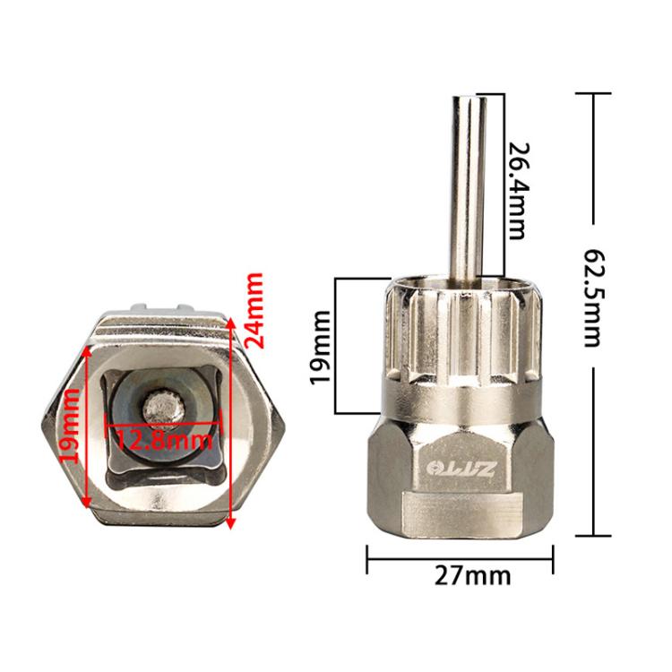 ZTTO Bicycle Flywheel Removal Tool Set - 2pcs