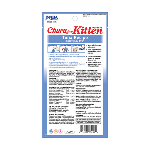 Churu for Kitten 4 Pack Tuna Recipe