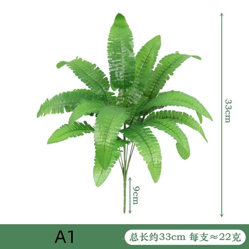 Bonsai Artificial Plant - Realistic Desktop Decoration for Any Occasion