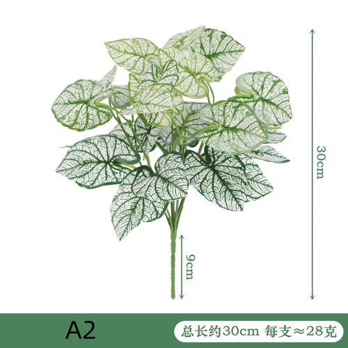 Bonsai Artificial Plant - Realistic Desktop Decoration for Any Occasion
