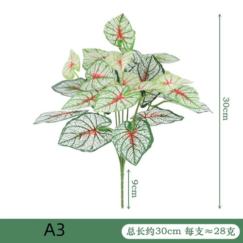 Bonsai Artificial Plant - Realistic Desktop Decoration for Any Occasion