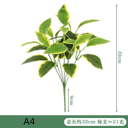 Bonsai Artificial Plant - Realistic Desktop Decoration for Any Occasion