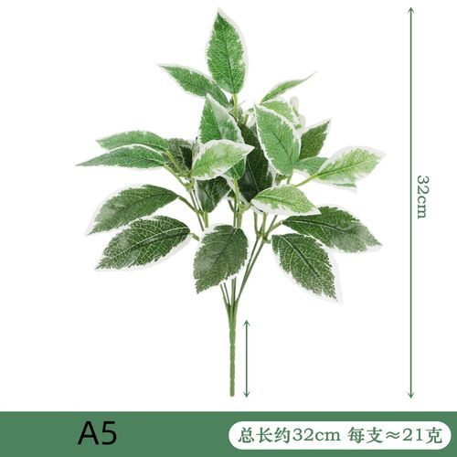 Bonsai Artificial Plant - Realistic Desktop Decoration for Any Occasion