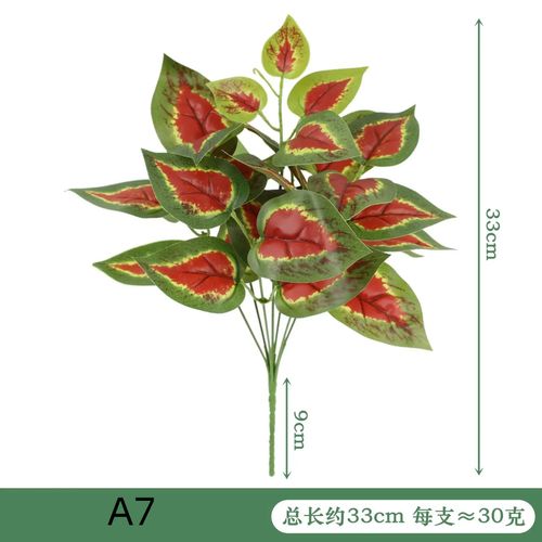 Bonsai Artificial Plant - Realistic Desktop Decoration for Any Occasion