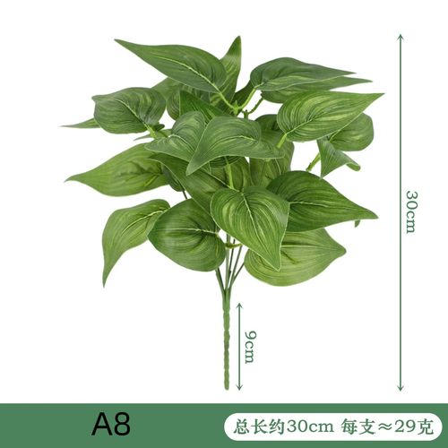 Bonsai Artificial Plant - Realistic Desktop Decoration for Any Occasion