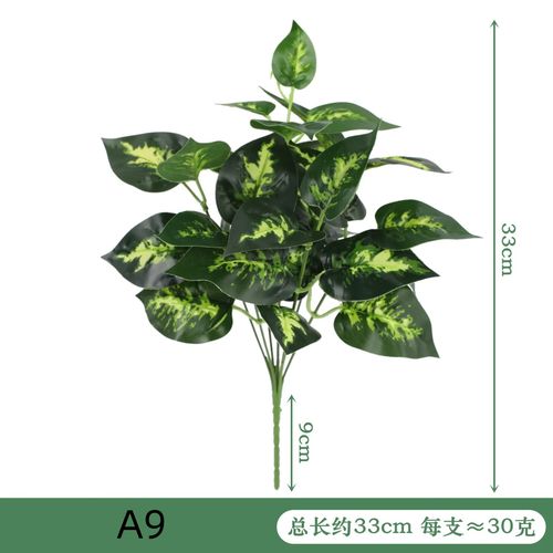 Bonsai Artificial Plant - Realistic Desktop Decoration for Any Occasion