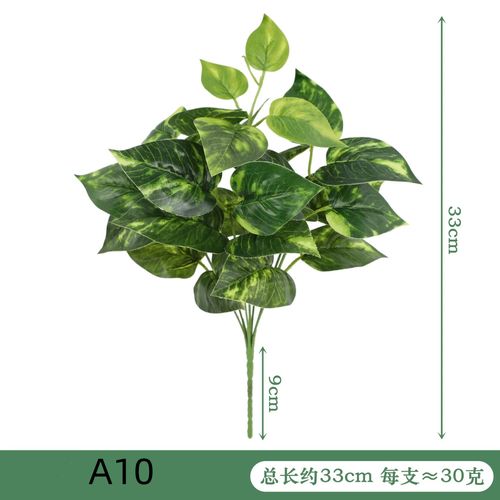 Bonsai Artificial Plant - Realistic Desktop Decoration for Any Occasion
