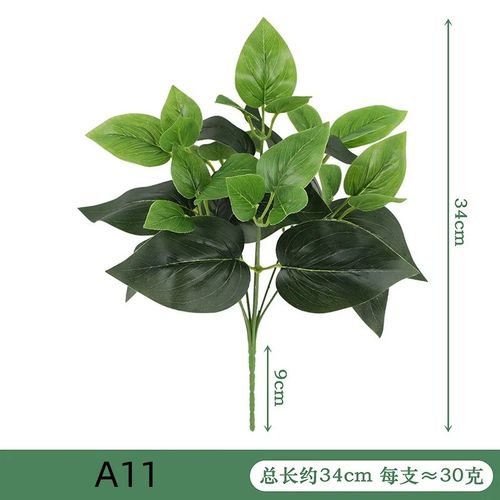 Bonsai Artificial Plant - Realistic Desktop Decoration for Any Occasion