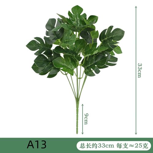 Bonsai Artificial Plant - Realistic Desktop Decoration for Any Occasion