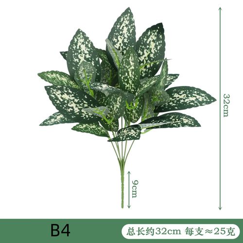 Bonsai Artificial Plant - Realistic Desktop Decoration for Any Occasion