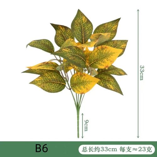 Bonsai Artificial Plant - Realistic Desktop Decoration for Any Occasion
