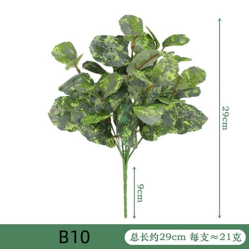 Bonsai Artificial Plant - Realistic Desktop Decoration for Any Occasion